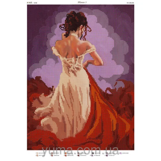ЮМА-3236 Танец. Схема для вышивки бисером