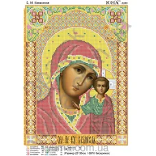 ЮМА-3241 БМ Казанская. Схема для вышивки бисером