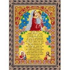 ВП-039 Молитва Матери (русск). Схема для вышивки бисером. Фея вышивки