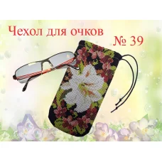 ЧДО-039 Пошитый чехол для очков. ТМ Красуня