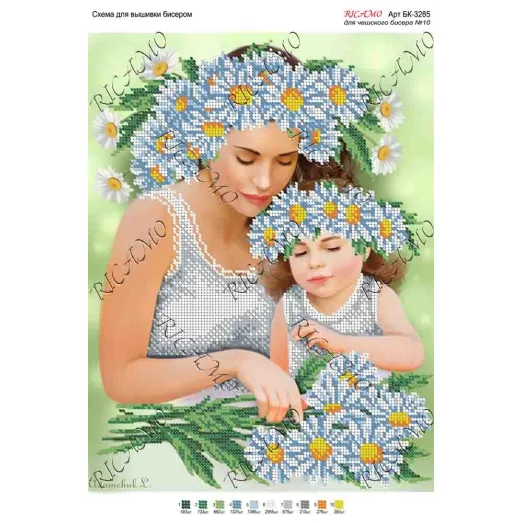 А3Н_087 БК-3285 Мать с ребёнком. Схема для вышивки бисером ТМ Virena