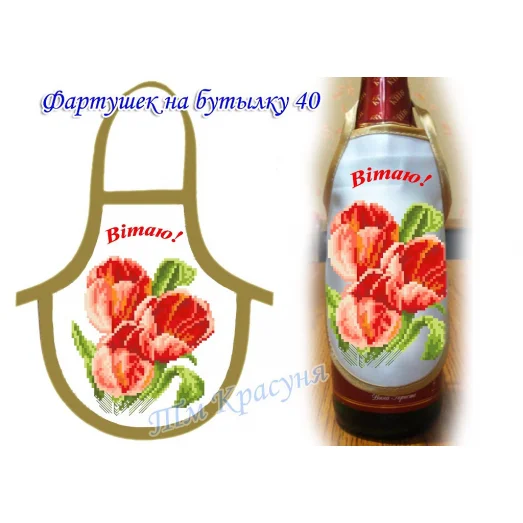 ТН-040 Заготовка туника женская под вышивку. ТМ Красуня