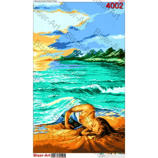 ВА-4002 (А1) В объятьях волн. Схема для вышивки бисером БисерАрт