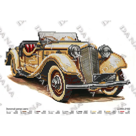ДАНА-2182 Золотой ретро авто. Схема для вышивки бисером