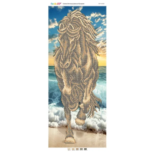 ПМ-4088 Конь у моря. Схема для вышивки бисером ТМ Сяйво