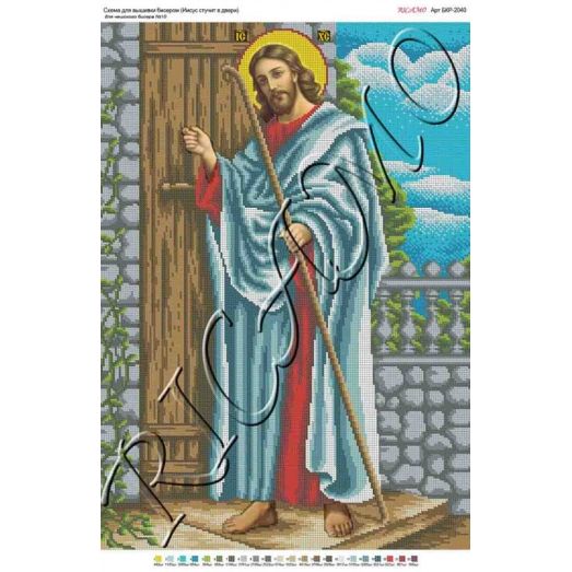 А2Р_058 БКР-2040 Иисус стучит в двери. Схема для вышивки ТМ Virena