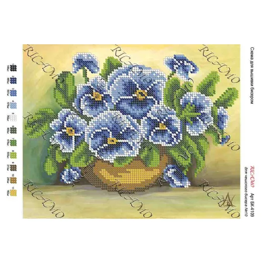 А4Н_328 БК-4109 Голубые фиалки. Схема для вышивки бисером ТМ Virena