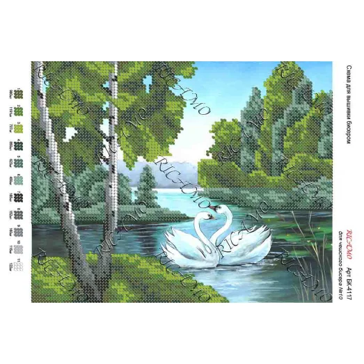 А4Н_329 БК-4117 Лебединая пара. Схема для вышивки бисером ТМ Virena