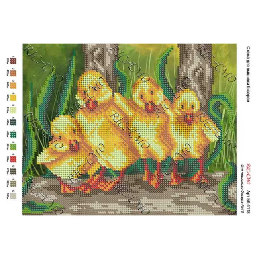 А4Н_006 БК-4118 Утята. Схема для вышивки бисером ТМ Virena