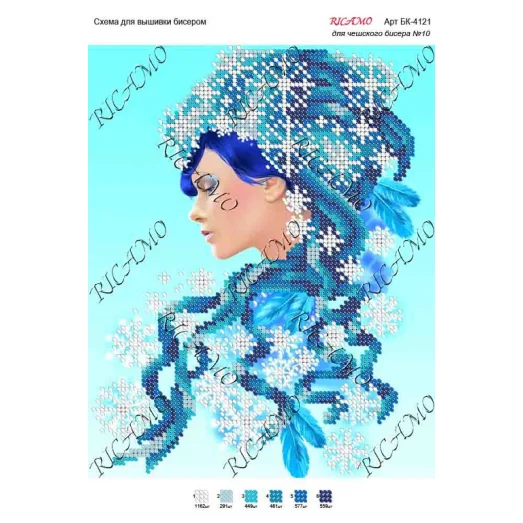 А4Н_142 БК-4121 Зимняя фея. Схема для вышивки бисером ТМ Virena