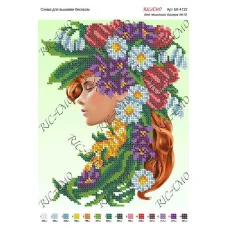 А4Н_143 БК-4122 Схема для вышивки бисером ТМ Virena 