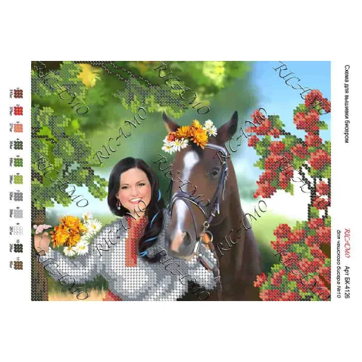 А4Н_008 БК-4126 Схема для вышивки бисером ТМ Virena