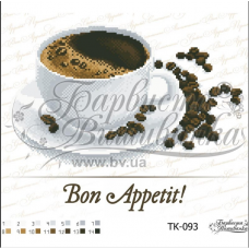 ТК-093 Кофе"Bon Appetit!". Схема для вышивки бисером Барвиста Вишиванка