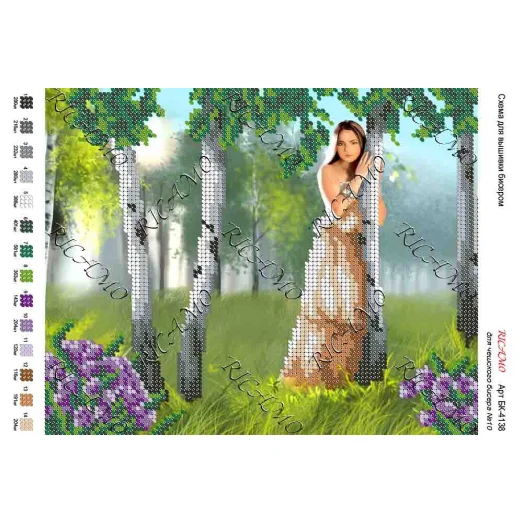 А4Н_012 БК-4138 В березках. Схема для вышивки бисером ТМ Virena