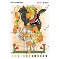 А4Н_013 БК-4143 Клеопатра. Схема для вышивки бисером ТМ Virena 