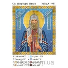 МИКА-0931 (А6) Св.Патриарх Тихон. Схема для вышивки бисером