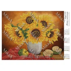 МИКА-0970 (А3) Яблоки и подсолнухи. Схема для вышивки бисером