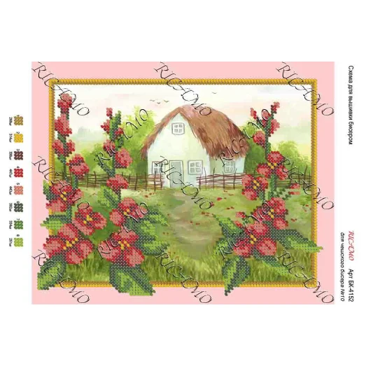 А4Н_164 БК-4152 Мальвы. Схема для вышивки бисером ТМ Virena