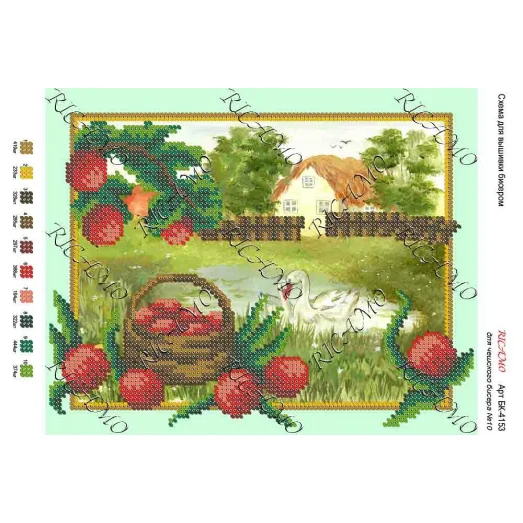 А4Н_165 БК-4153 Урожай. Схема для вышивки бисером ТМ Virena