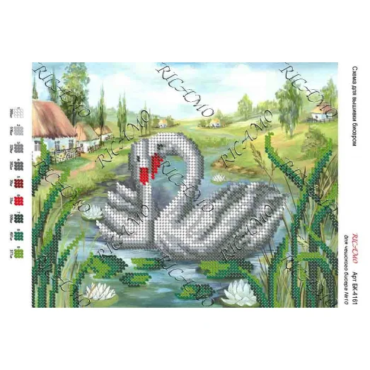 А4Н_308 БК-4161 Лебеди. Схема для вышивки бисером ТМ Virena