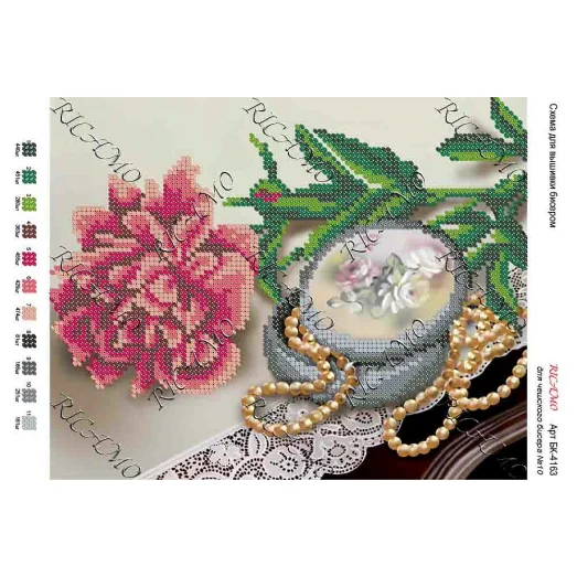 А4Н_020 БК-4163 После свидания. Схема для вышивки бисером ТМ Virena