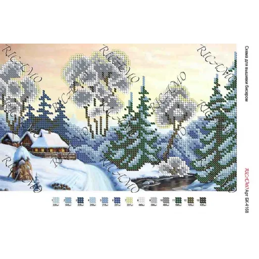А4Н_021 БК-4168 Зимний хутор. Схема для вышивки бисером ТМ Virena