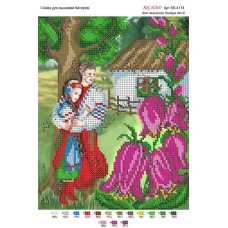 А4Н_301 БК-4174 Молодожены. Схема для вышивки бисером ТМ Virena 
