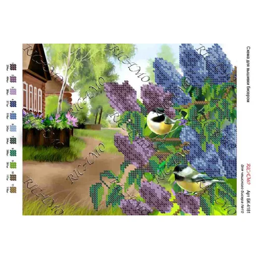 А4Н_299 БК-4181 Сирень. Схема для вышивки бисером ТМ Virena