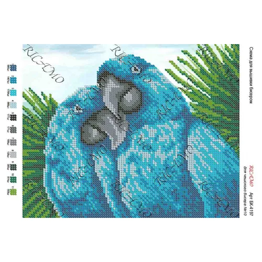 А4Н_290 БК-4197 Попугаи. Схема для вышивки бисером ТМ Virena 