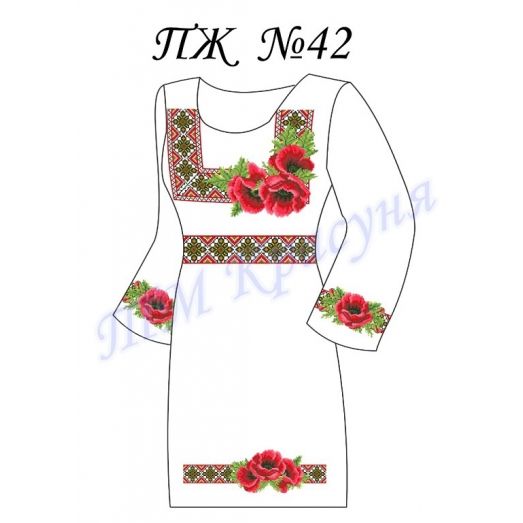 ПЖ-042 Заготовка платья для вышивки ТМ Красуня
