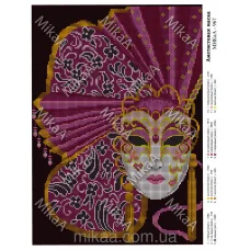 МИКА-0967 (А3) Аметистовая маска. Схема для вышивки бисером