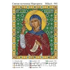 МИКА-0941 (А5) Святая мученица Маргарита. Схема для вышивки бисером