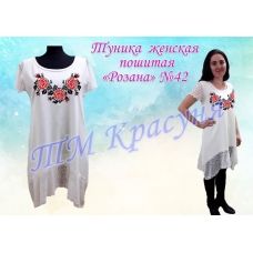 ТПР-042 Туника пошитая для вышивки Розанна. ТМ Красуня