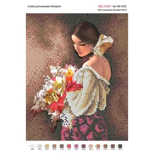 А4Н_045 БК-4232 Дуэнья. Схема для вышивки бисером ТМ Virena