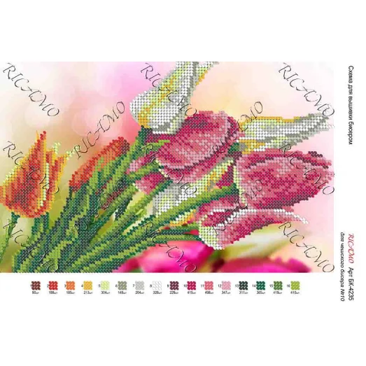 А4Н_284 БК-4235 Тюльпаны. Схема для вышивки бисером ТМ Virena