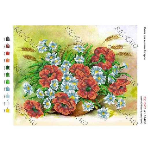 А4Н_047 БК-4236 Полевой букет. Схема для вышивки бисером ТМ Virena