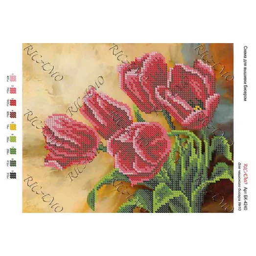 А4Н_049 БК-4240 Тюльпаны. Схема для вышивки бисером ТМ Virena