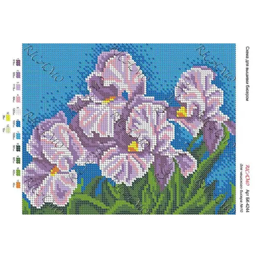 А4Н_050 БК-4244 Ирисы. Схема для вышивки бисером ТМ Virena
