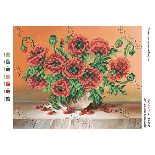 А4Н_051 БК-4246 Маки. Схема для вышивки бисером ТМ Virena