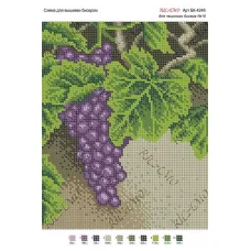 А4Н_052 БК-4248 Виноград. Схема для вышивки бисером ТМ Virena 