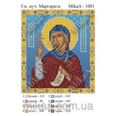 МИКА-1001 (А6) Святая мученица Маргарита. Схема для вышивки бисером
