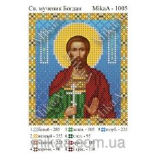 МИКА-1005 (А6) Святой мученик Богдан. Схема для вышивки бисером