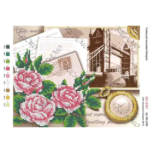 А4Н_057 БК-4259 Лондон. Схема для вышивки бисером ТМ Virena