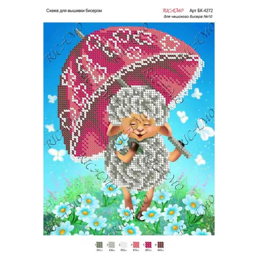 А4Н_061 БК-4272 Овечка модница. Схема для вышивки бисером ТМ Virena