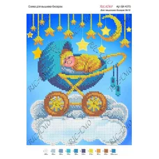 А4Н_064 БК-4275 Колыбельная мальчику. Схема для вышивки бисером ТМ Virena 