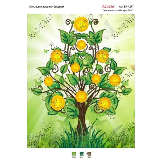 А4Н_151 БК-4277 Гривневое дерево. Схема для вышивки бисером ТМ Virena 