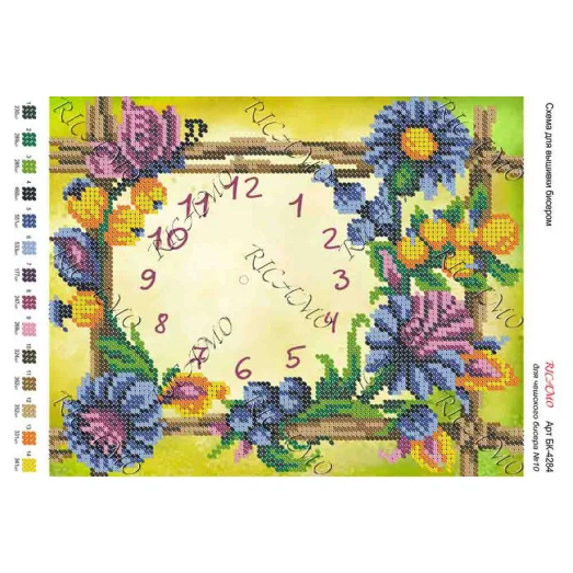 А4Н_262 БК-4284 Часы. Схема для вышивки бисером ТМ Virena 