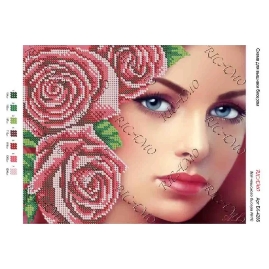 А4Н_070 БК-4286 Интрига. Схема для вышивки бисером ТМ Virena