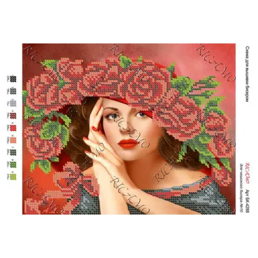 А4Н_072 БК-4288 Красотка. Схема для вышивки бисером ТМ Virena