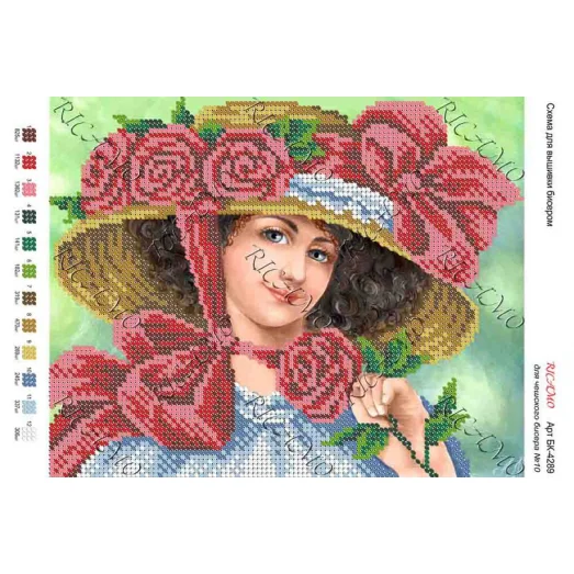 А4Н_261 БК-4289 Элегантность. Схема для вышивки бисером ТМ Virena